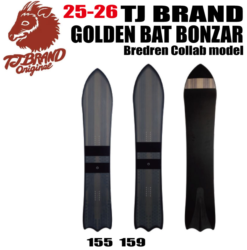 スノーボード TJ BRAND GOLDENBAT BONZAR bredren collab imgrc0098407909.jpg