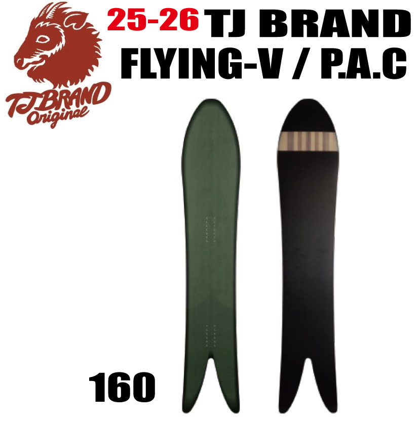 【新品】T.J BRAND SHIFT BASIC CAMBER 最安値 楽天市場】23-24モデル☆TJ BRAND（ティージェイブランド）Shift