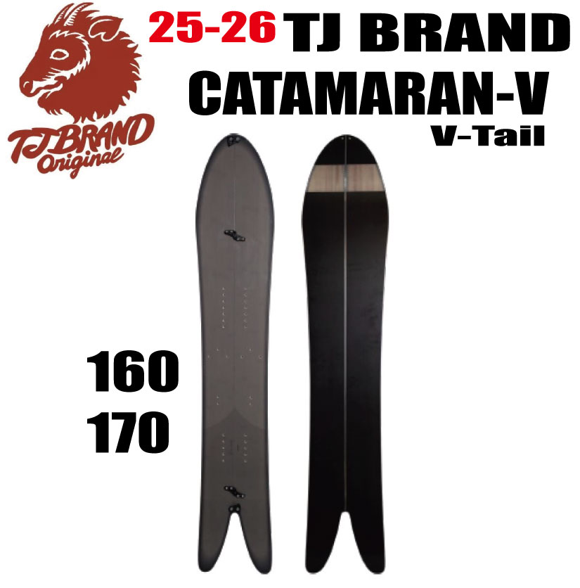 楽天市場】☆15-16モデル☆【20％OFF】【ステッカープレゼント