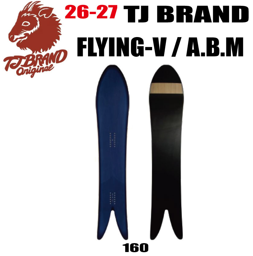 早期取って置く 26-27ひな形 TJ BRAND（ティージェイブランド）Flying-V（フライングブイ）A.B.M model大きさ：160 【遊撃手螺子釘、一風変わった品目、ステッカー、チューンサービス】【貨物輸送無料】