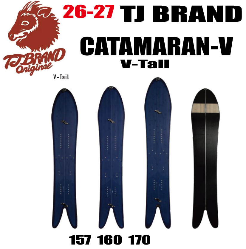 早期取って置く  26-27ひな形 TJ BRAND（ティージェイブランド）CATAMARAN V  大きさ：157,160.170【遊撃手螺子釘、一風変わった品目、ステッカー、チューンサービス】【貨物輸送無料】（※北海道/沖縄/離島は貨物輸送別）