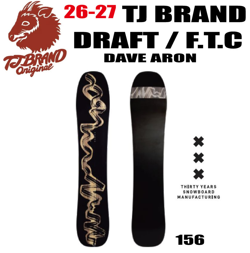 早期取って置く  26-27ひな形 TJ BRAND（ティージェイブランド）Draft/F.T.C DAVE ARON（ひな形）大きさ：156【遊撃手螺子釘、一風変わった品目、ステッカー、チューンサービス】【貨物輸送無料】（※北海道/沖縄/離島は貨物輸送別）