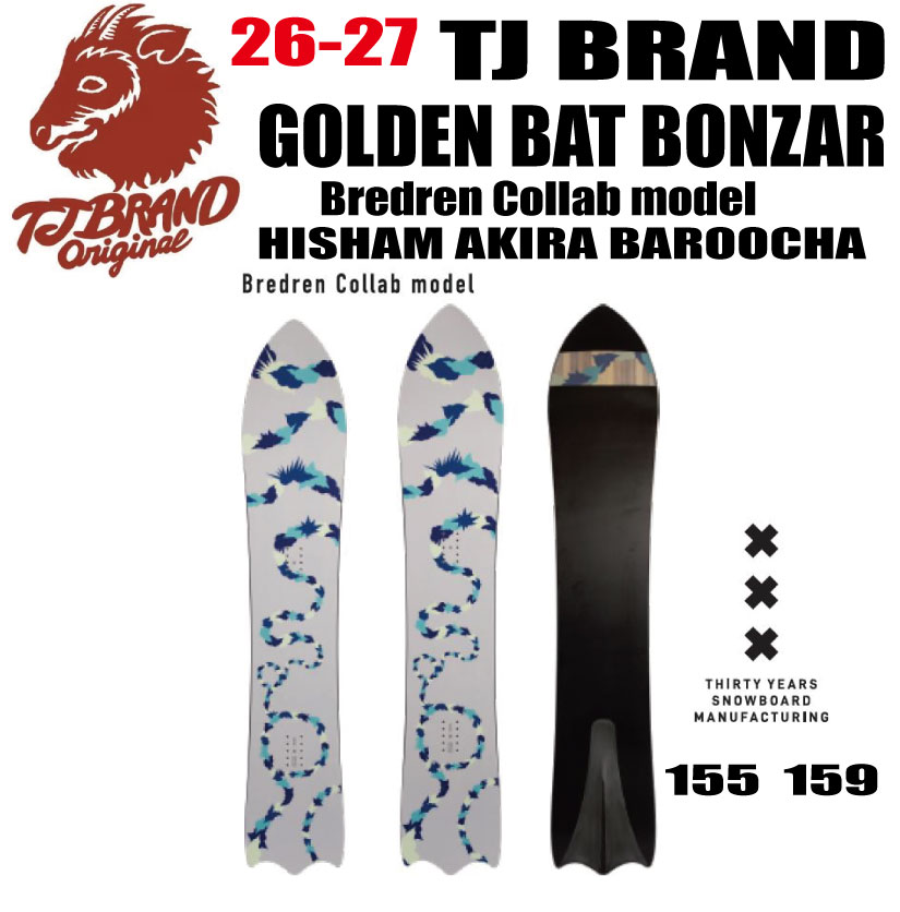 早期取って置く 26-27ひな形 TJ BRAND（ティージェイブランド）Golden Bat Bonzar HISHAM AKIBA BAROCHA ゴールデンバットボンザー 大きさ：155.5 159.5【遊撃手螺子釘、一風変わった品目、ステッカー、チューンサービス】【貨物輸送無料】