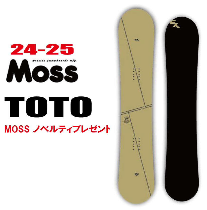 楽天市場】25-26 MOSS TOTO モス トト スノーボード 板 メンズ
