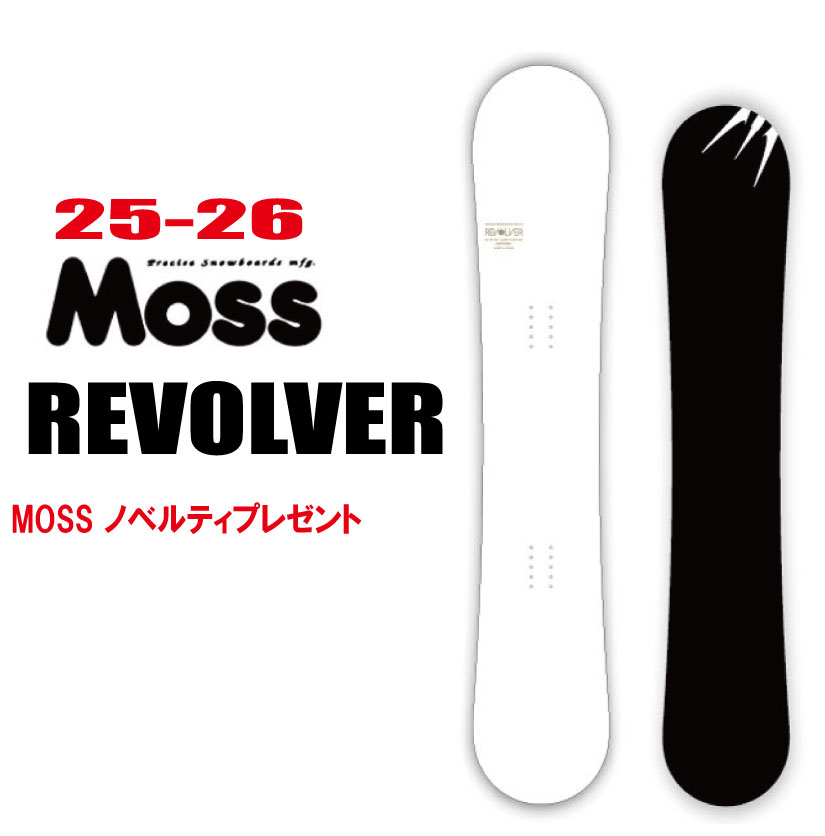 楽天市場】☆23-24モデル☆MOSS SNOWBOARDS（モススノーボード）BURNER