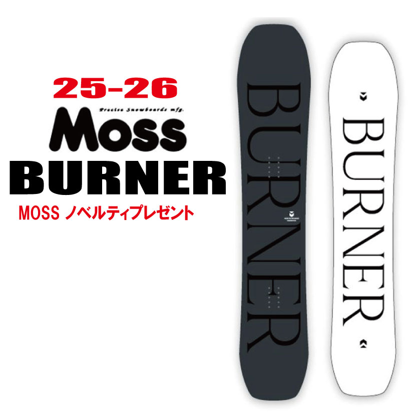 楽天市場】25-26 MOSS SNOWBOARD モス スノーボード 板 【BURNER