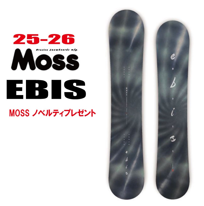 楽天市場】☆23-24モデル☆5％OFF☆MOSS SNOWBOARDS（モススノーボード