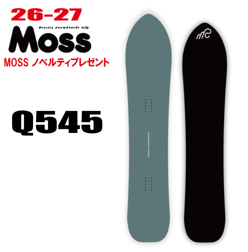 早期取って置く 26-27ひな形 MOSS（モス） Q545【エッジカバー・チューンナップ・ショートビス・オリジナルグッズ 差し上げ物】【貨物輸送無料】（※北海道・沖縄/離島は貨物輸送別）