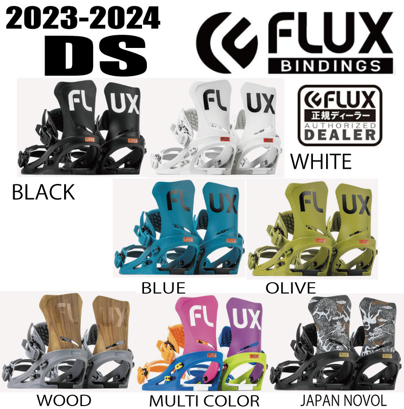 楽天市場】☆23-24モデル☆FLUX BINDING（フラックス