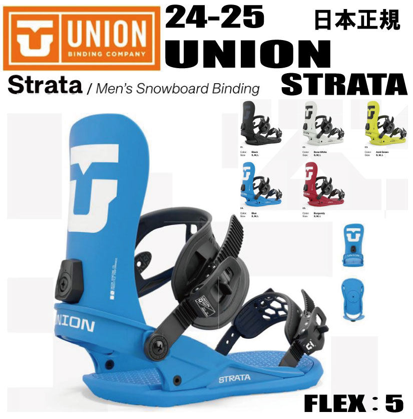 レディース　SMサイズ ユニオン　milan 楽天市場】21-22 UNION ユニオン MILAN ミラン レディース 女性