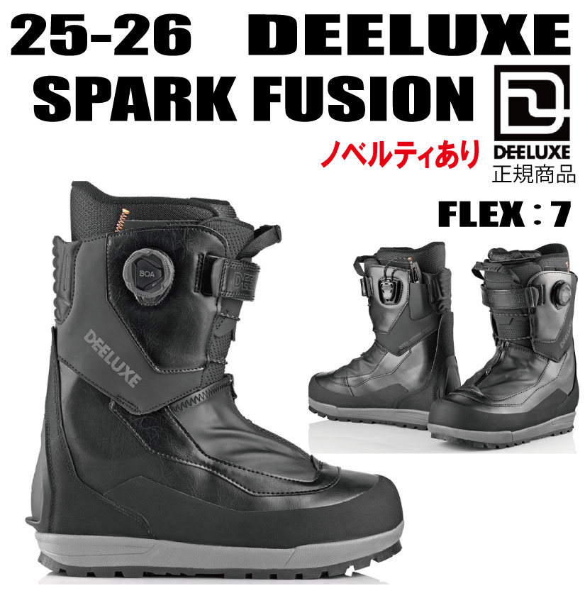 ★2025-2026★ DEELUXE ディーラックス　 SPARK FUSION 【ステッカープレゼント】【ノベルティプレゼント】【送料無料】（※沖縄/離島は送料別）
