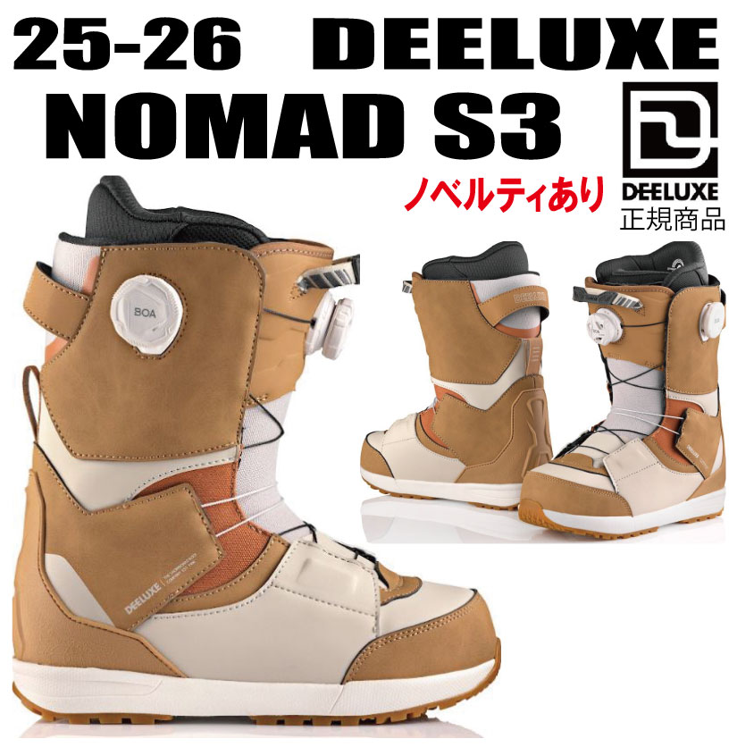 ★2025-2026★ DEELUXE ディーラックス　 NOMAD S3【ステッカープレゼント】【ノベルティプレゼント】【送料無料】（※沖縄/離島は送料別）
