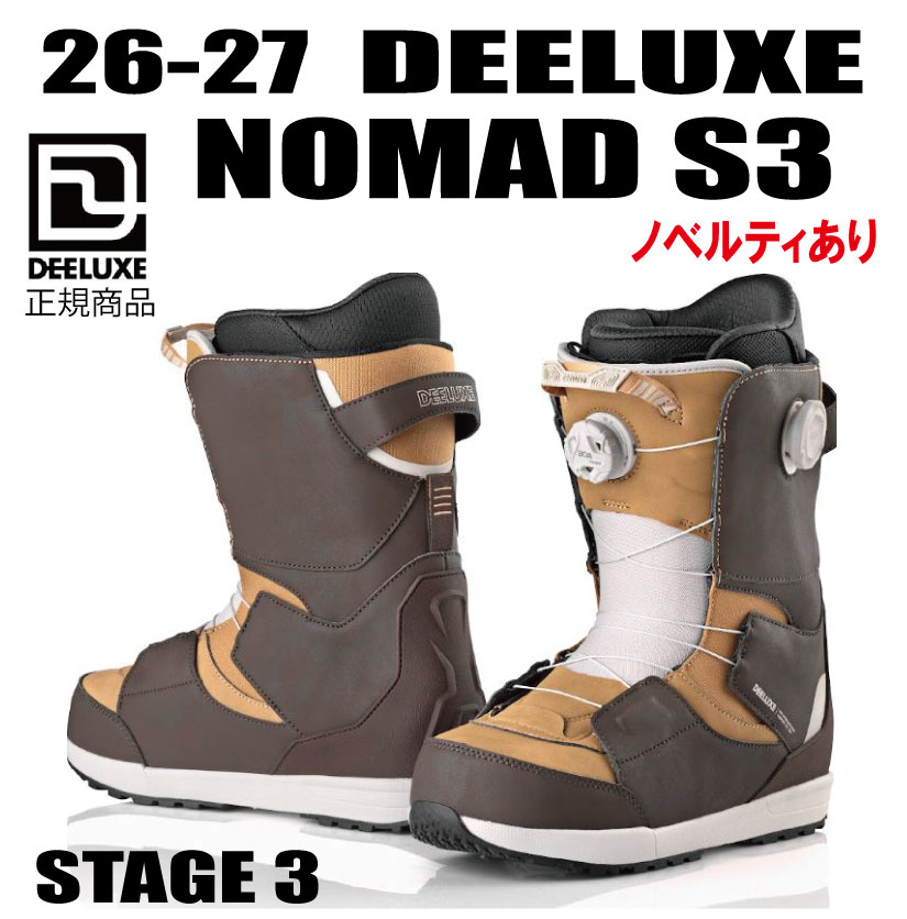 早期予約　2026-2027　 DEELUXE ディーラックス　 NOMAD S3【ステッカープレゼント】【ノベルティプレゼント】【送料無料】（※沖縄/離島は送料別）