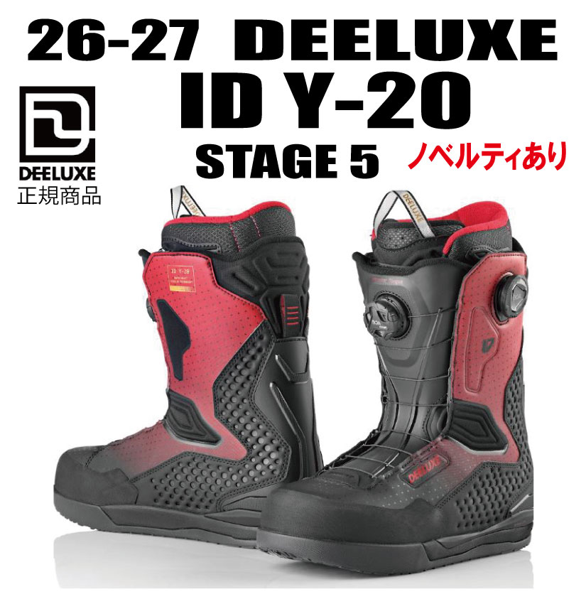 早期取って置く 2026-2027 DEELUXE ディーラックス  ID Y-20【ステッカー差し上げ物】【ノベルティプレゼント】【貨物輸送無料】（※沖縄/離島は貨物輸送別）