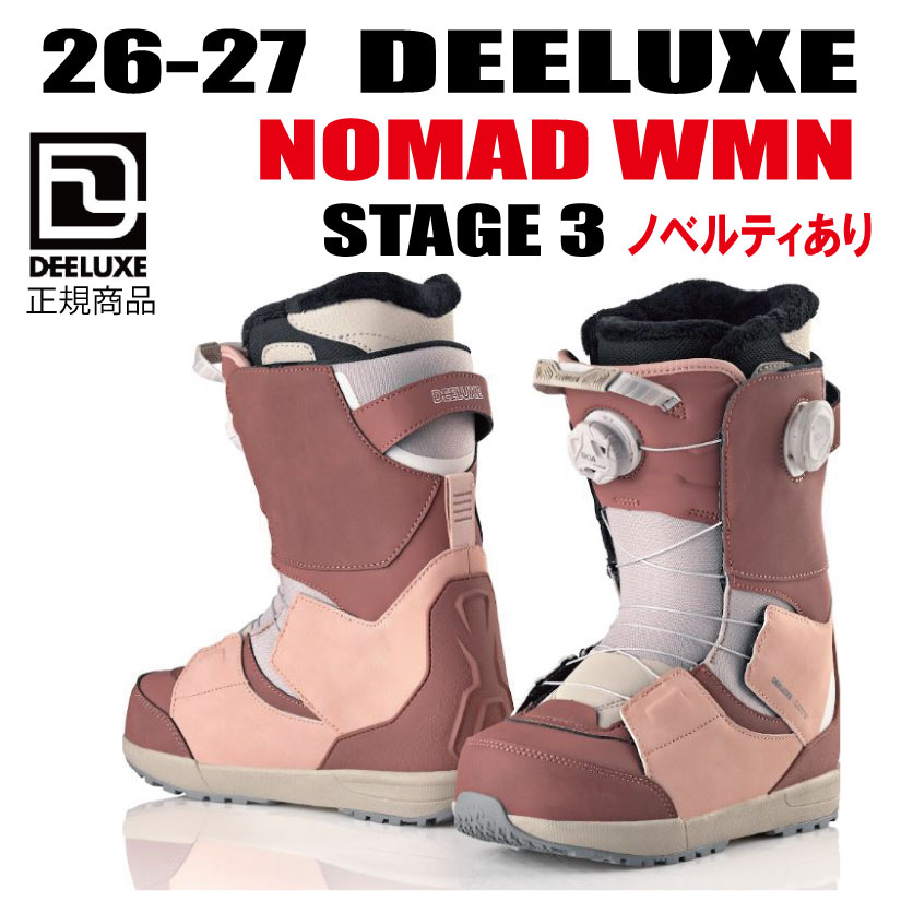 早期予約　2026-2027　 DEELUXE ディーラックス　 NOMAD WMN S3【ステッカープレゼント】【ノベルティプレゼント】【送料無料】（※沖縄/離島は送料別）