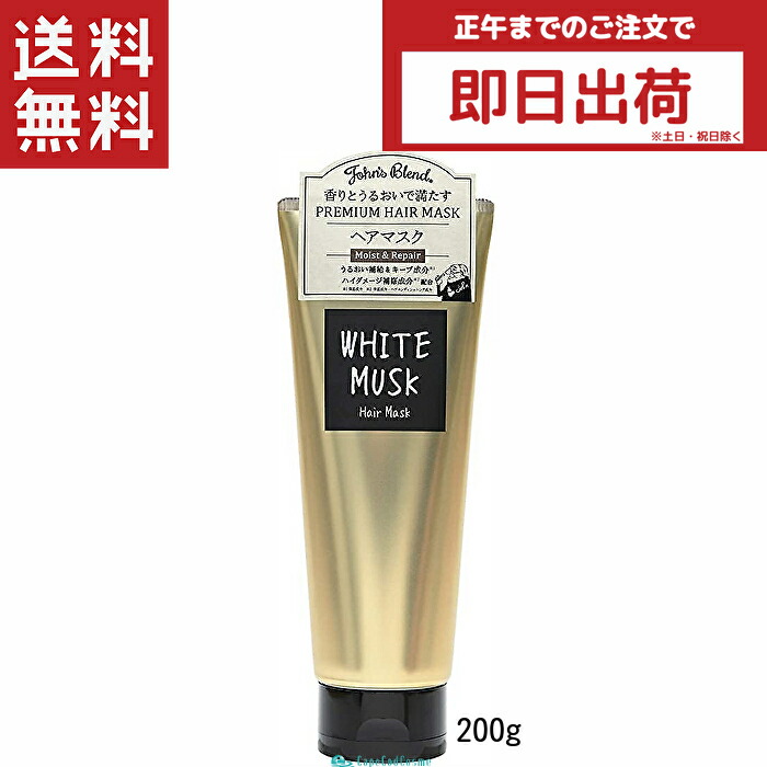 VOSマスク 10枚入り ビクトリーオブスキン-フェイスパック SPICARE スピケア VOSマスクパック ビクトリーオブスキンマスク