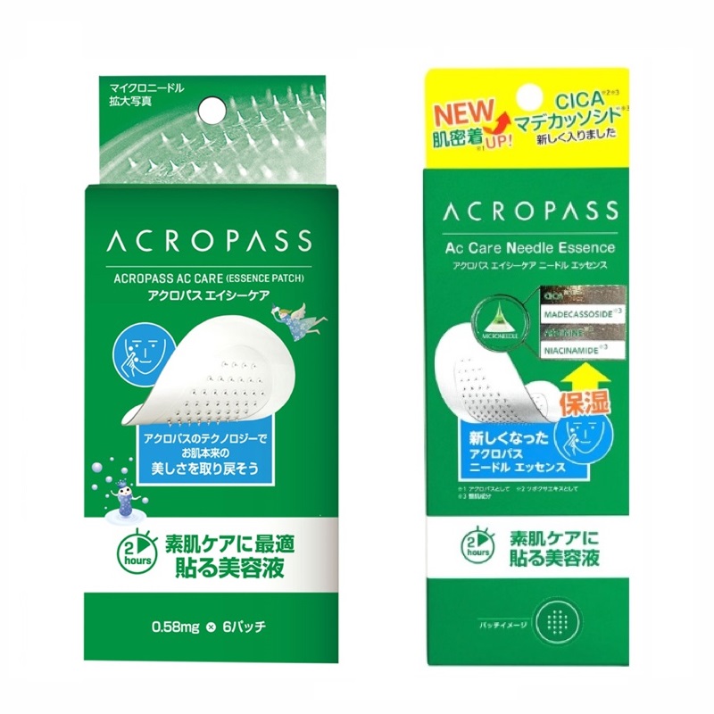 楽天市場】プレジスト V フィックス アメージングクリーム 50g