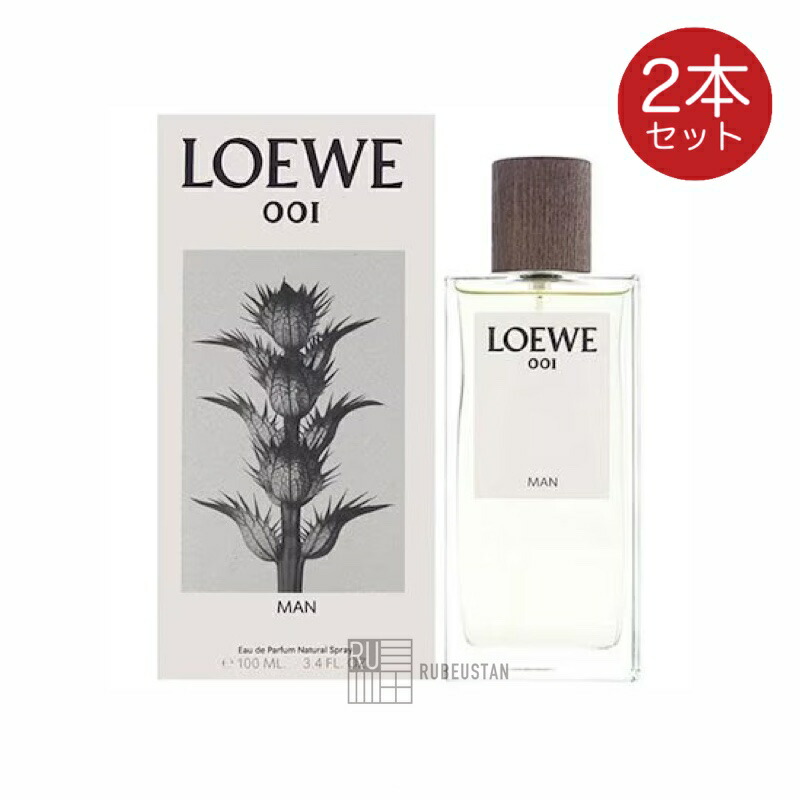 楽天市場】LOEWE ロエベ 香水 001 オートドワレ