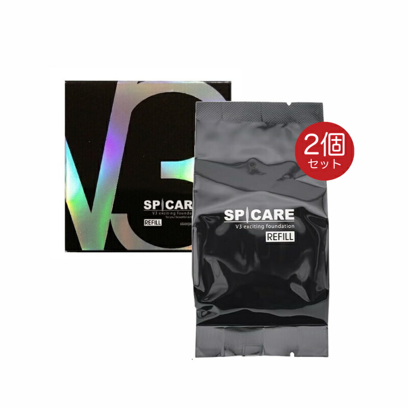 楽天市場】スピケア v3ファンデーション レフィル 15g ロット