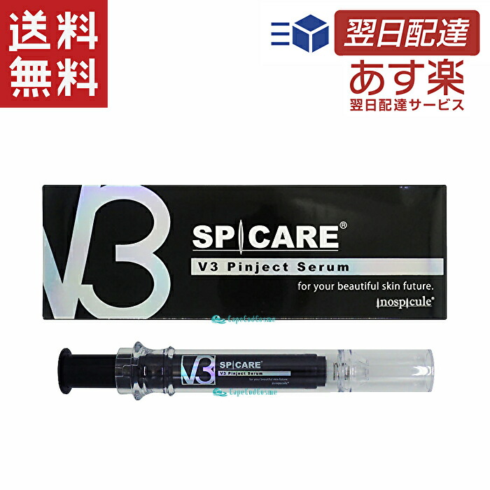 楽天市場】ホノヲヲ MC クレンジング マッサージ ジェル レフィル 500g