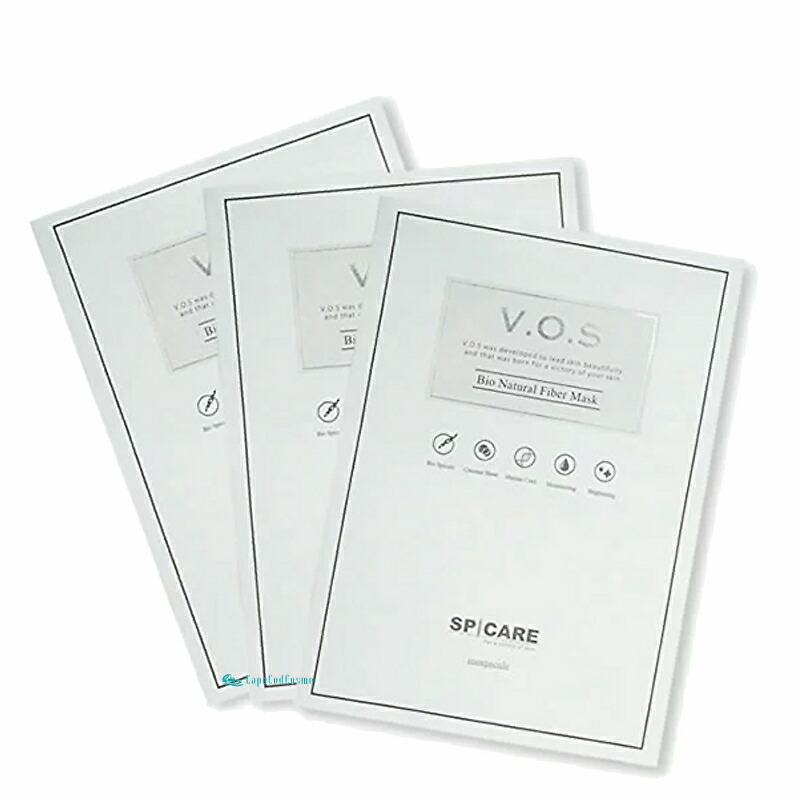 楽天市場】土日祝日も発送☆VOSマスク VOSパック(クリスタルセルロース