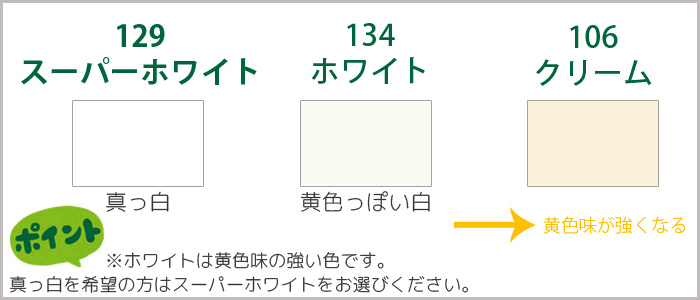 年最新海外 スタジオ背景紙 レギュラーサイズ モノクロ系 2 72x11m 全50色 撮影 商品撮影 スタジオ バックペーパー バックシート ホワイト ブラック グレーw 国内最安値 Www Lapressemagazine Fr