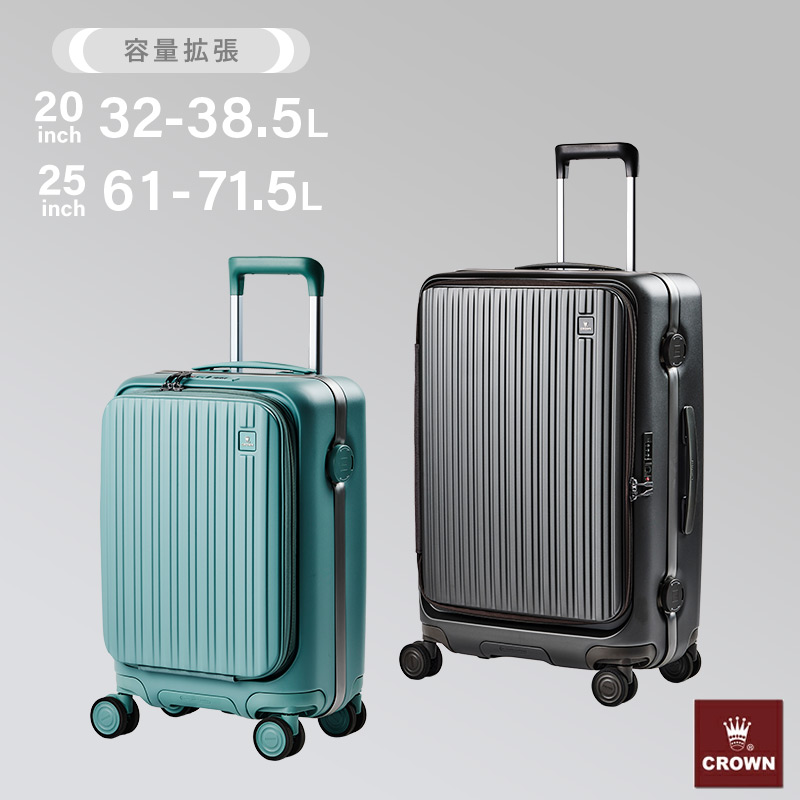 【旅行バッグ客体商いもの5%OFFクーポン券別れ別れ中】旅行バッグ  S大きさ Ｍ大きさ S大きさ機内持ち込み 向こう正面開けっ広げ 前食い違い キャリーバッグ 持ちはこび入れもの TSA鍵を掛ける c-f5308h マイコン(ポリカーボネート) エキスパンダブル役立つこと 静電容量押しひろげる役立つこと 重さ約3.75kg 4.85kg 静音