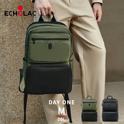 リュックサック 【ECHOLAC DAY ONE】 Ｍサイズ リュックサック バックパック デイバッグ Dバック 収納 防水性 防汚性抜群 通勤 通学 旅行 ナイロン素材 収納力 11インチタブレット 14インチノートパソコン エコーラック デイワン