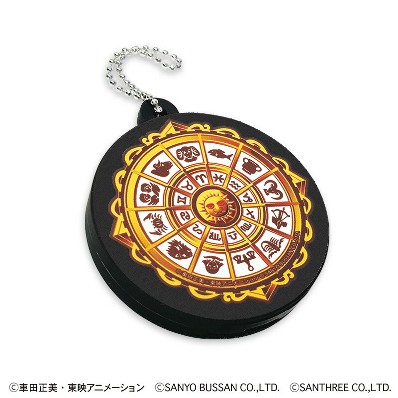 送料無料　パチンコ パチスロ パチキャラ 　スマスロ L聖闘士星矢プレミアムサウンドキーホルダー　11579画像