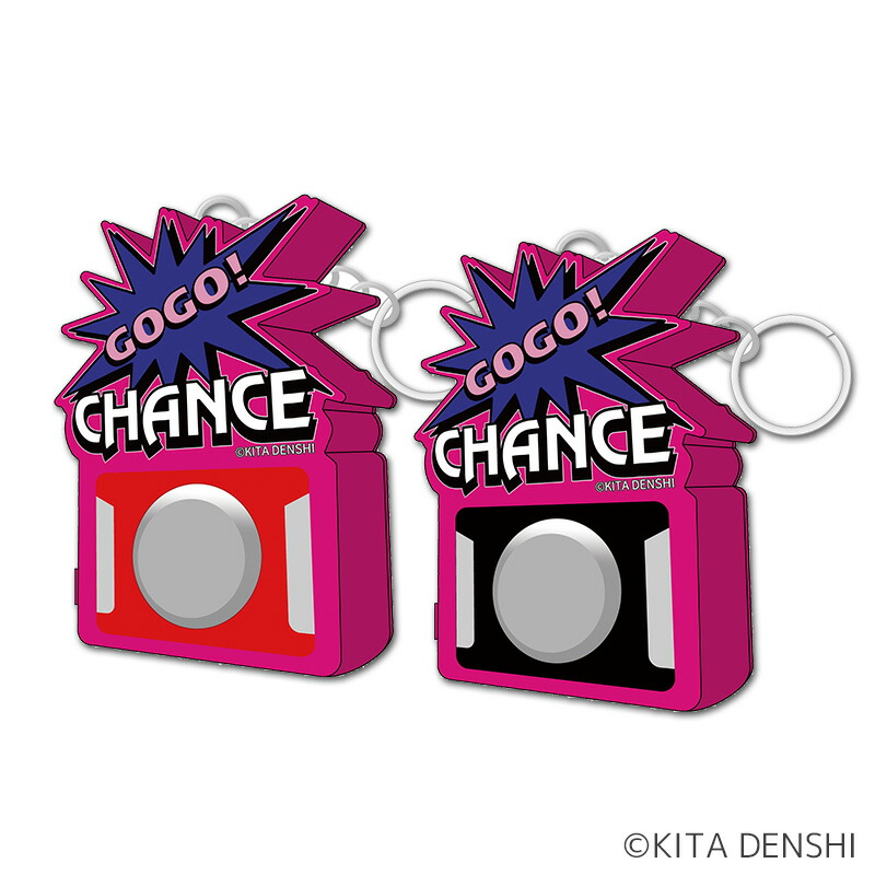 パチスロ　GOGO!フラッシュ スピーカー 黒　キュイーン　キュイン　作動確認済 jug-10386nord.jpg