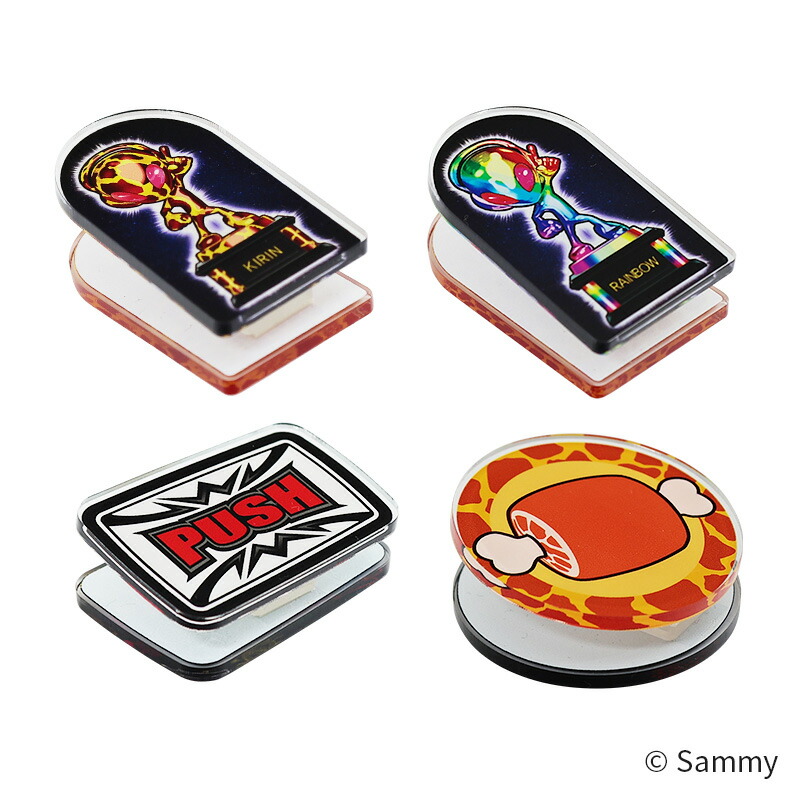 Sammy プッシュサウンドマスコット Amazon | サミー Sammy PUSH ボタン サウンドマスコット セブン