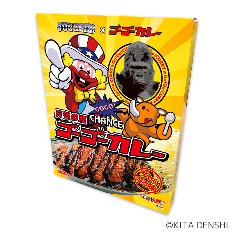 再入荷　ジャグラー　　ジャグラー ゴーゴーカレー　30入り　　パチンコ　スロット　パチスロ　パチキャラ