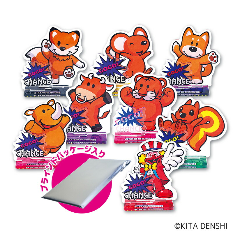 パチスロ からくりサーカス アクリルキーホルダー 2個セット　未開封品 楽天市場】パチスロ からくりサーカス サイドパネル アクリル