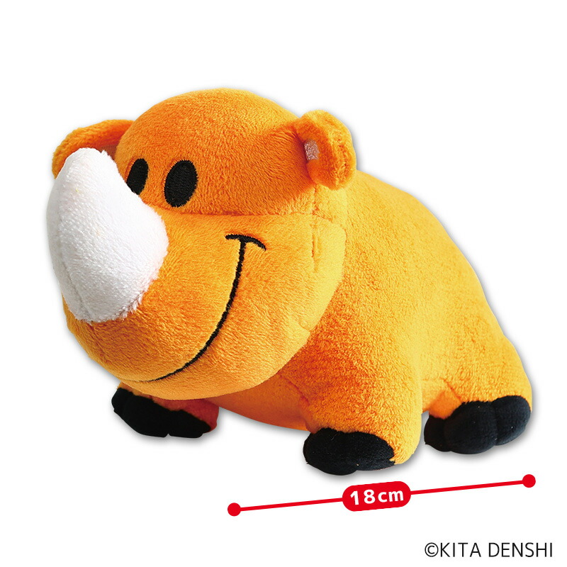 楽天市場】ジャグラー ツノっちぬいぐるみ ゴールド Ver. 特典