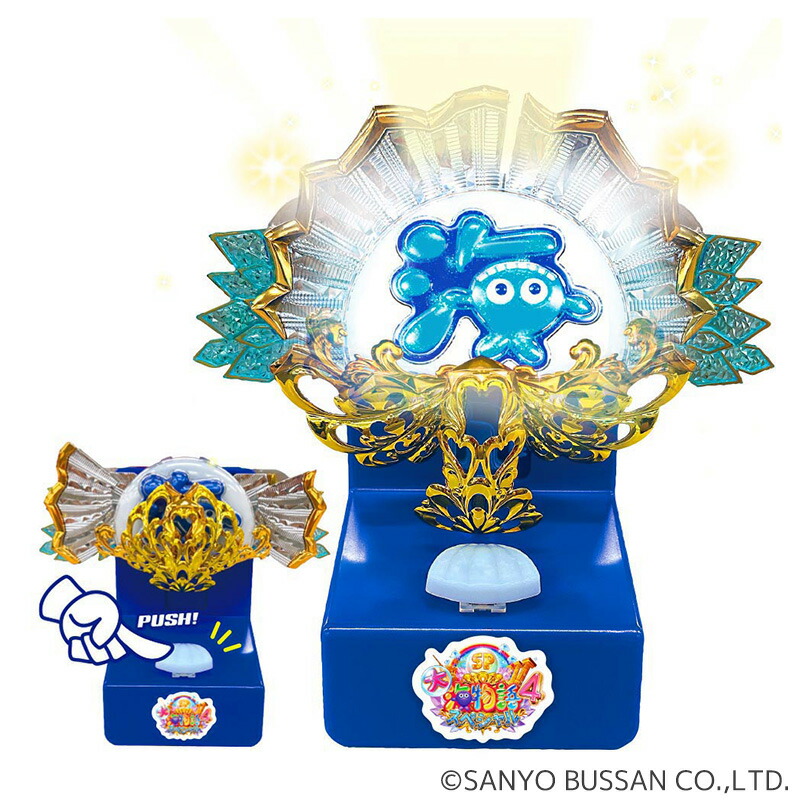 大海物語4スペシャル パールフラッシュギミック 12339_2.jpg