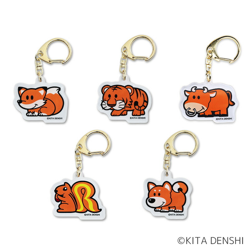 ジャグラー アクリルキーホルダー(くまみね)コンたろ ジャグラー アクリルキーホルダー(くまみね)コンたろ - メルカリ