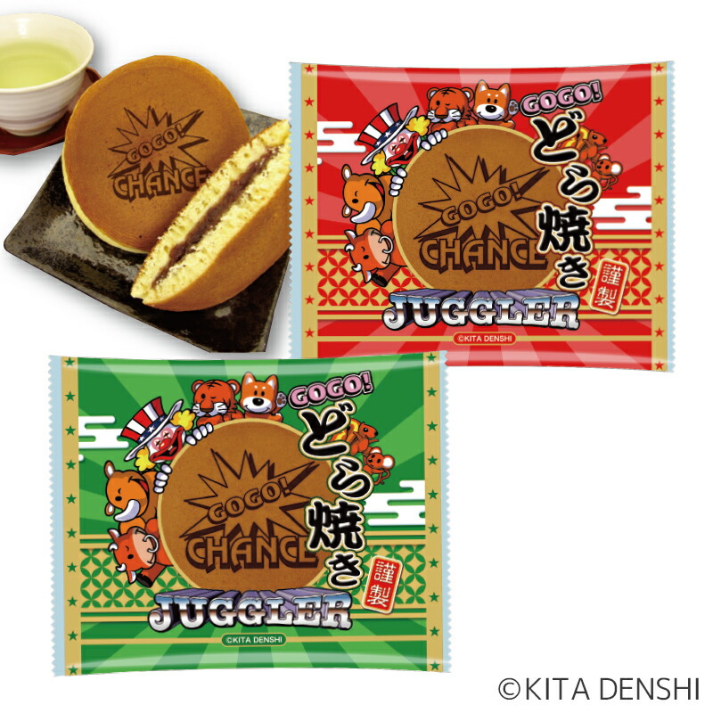 お盆、正月前は締切あり　要確認　150個単位　ジャグラー ＧＯＧＯ！どら焼き（焼印入り）（ケース単位）