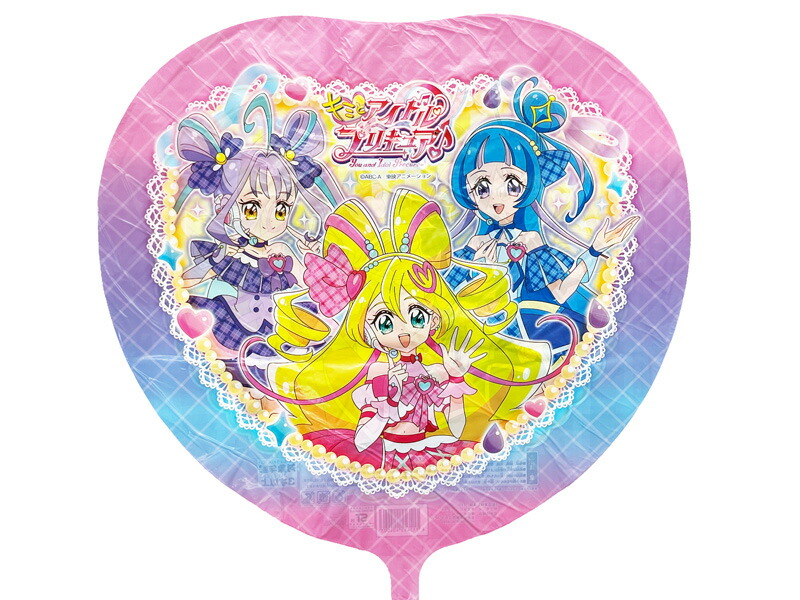 楽天市場】UFO風船ぷりきゅあ2024ガスなしキャラクター10枚セット