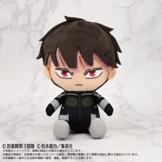 楽天市場】【2025年9月発売予約商品！】 怪獣8号ぷりぬいたっちどりー