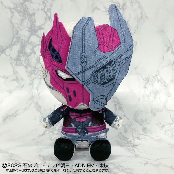 楽天市場】仮面ライダーガッチャード ぬいぐるみ ホッパー1