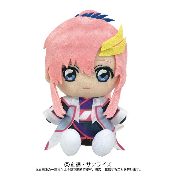 Gundam Collection（BANDAI） - ラストワン　ラスク・クライン Gundam Collection（BANDAI） - ラストワン ラスク・クラインの