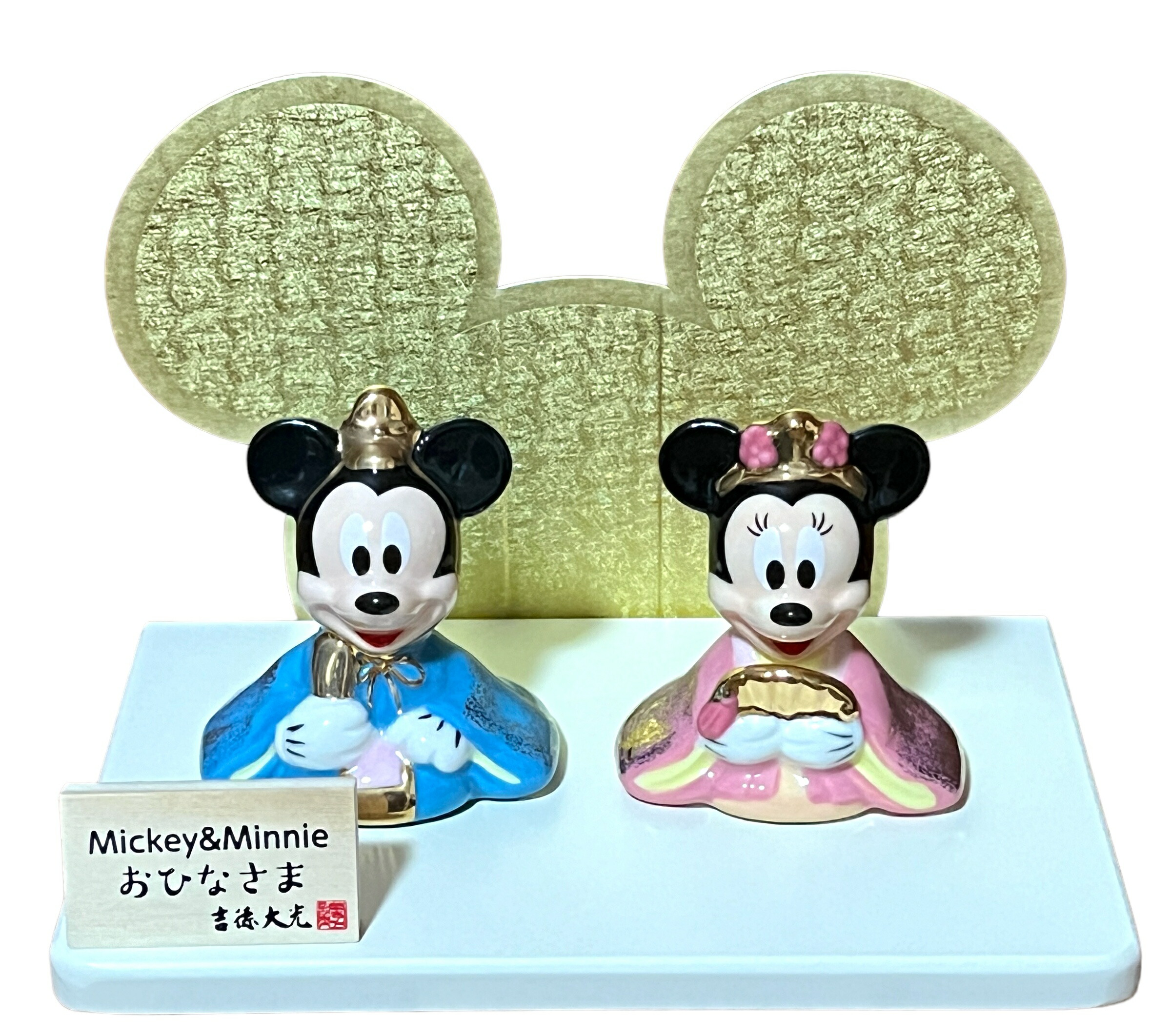 ディズニー　陶器　雛人形セット ディズニー 中 雛人形 ひな人形 おひなさま コンパクト かわいい