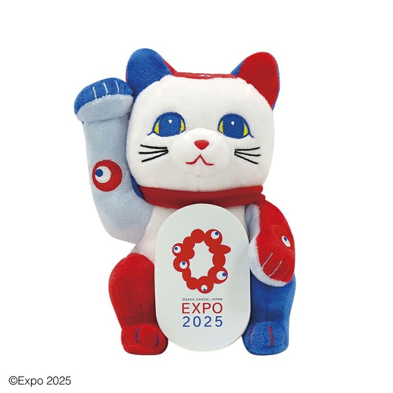 楽天市場】新入荷 サンリオ クロミ ひんやりパジャマ ぬいぐるみ