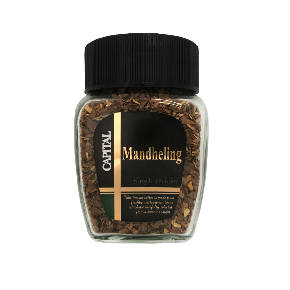 楽天市場】CAPITAL シングルオリジン フリーズドライ インスタント