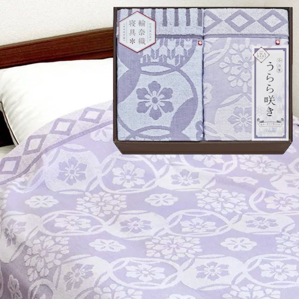 40%OFF 【今治 うらら咲き タオルケット2P ITU66180】 詰め合わせ 内祝い お祝い 出産祝い 結婚祝い お供え 粗供養 満中陰志 香典返し お返し お礼 快気祝い お見舞い 挨拶 法事 ギフト プレゼント お中元 初盆|caprice.Gift