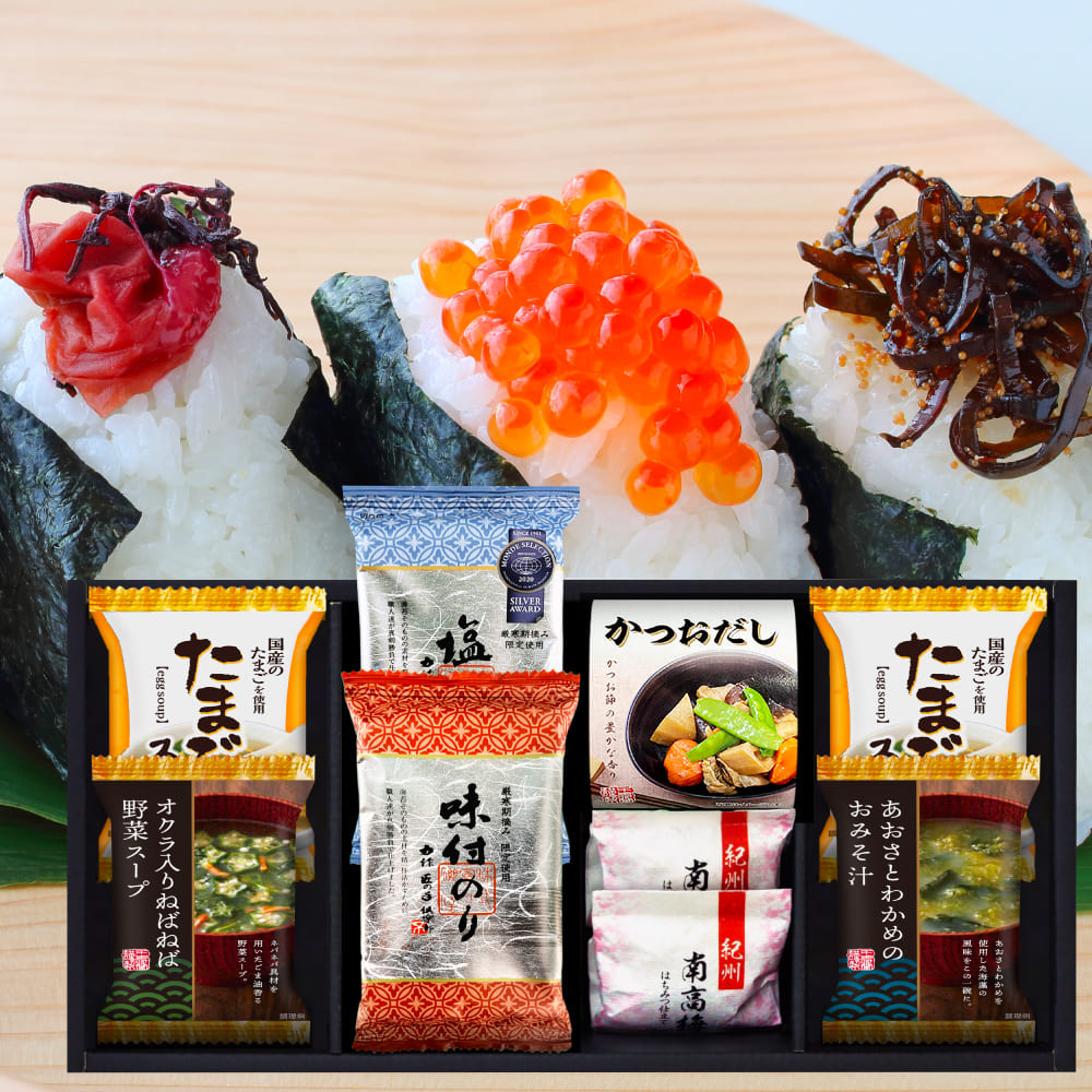 本日限り半額・バラ売可【袋出し新品・7枚セット】クロノトリガー　カード 楽天市場】半額 50%OFF 海苔食べくらべ バラエティセット YU-152