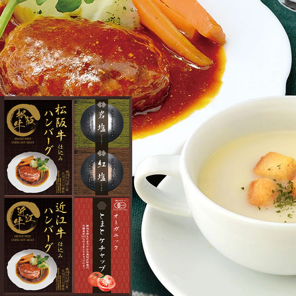 楽天市場】半額 50%OFF 匠風庵レンジで簡単！松阪牛・近江牛