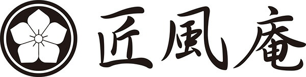 市場 半額 50%OFF 牛肉 ハンバーグ レンジで簡単 匠風庵 松阪牛 MHF-BE 近江牛仕込みハンバーグ