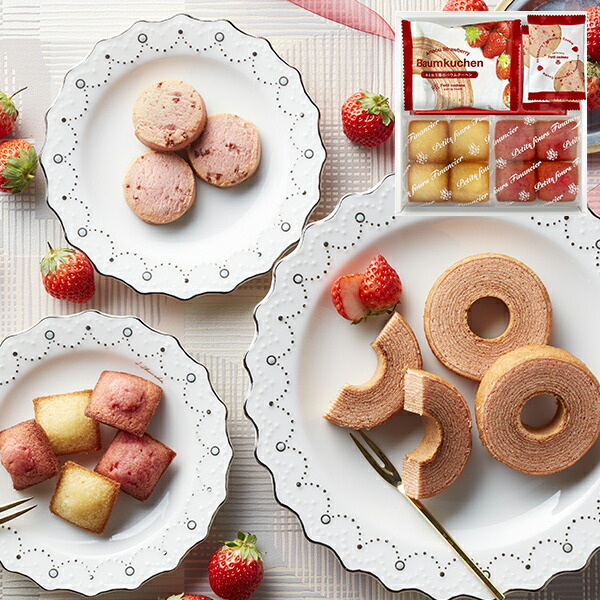 楽天市場】半額 50%OFF 澤井珈琲＆天王寺クッキーセット FASC-AER お