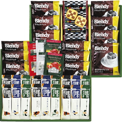 40%OFF ギフト プレゼント 詰め合わせ 香典返し お返し お歳暮